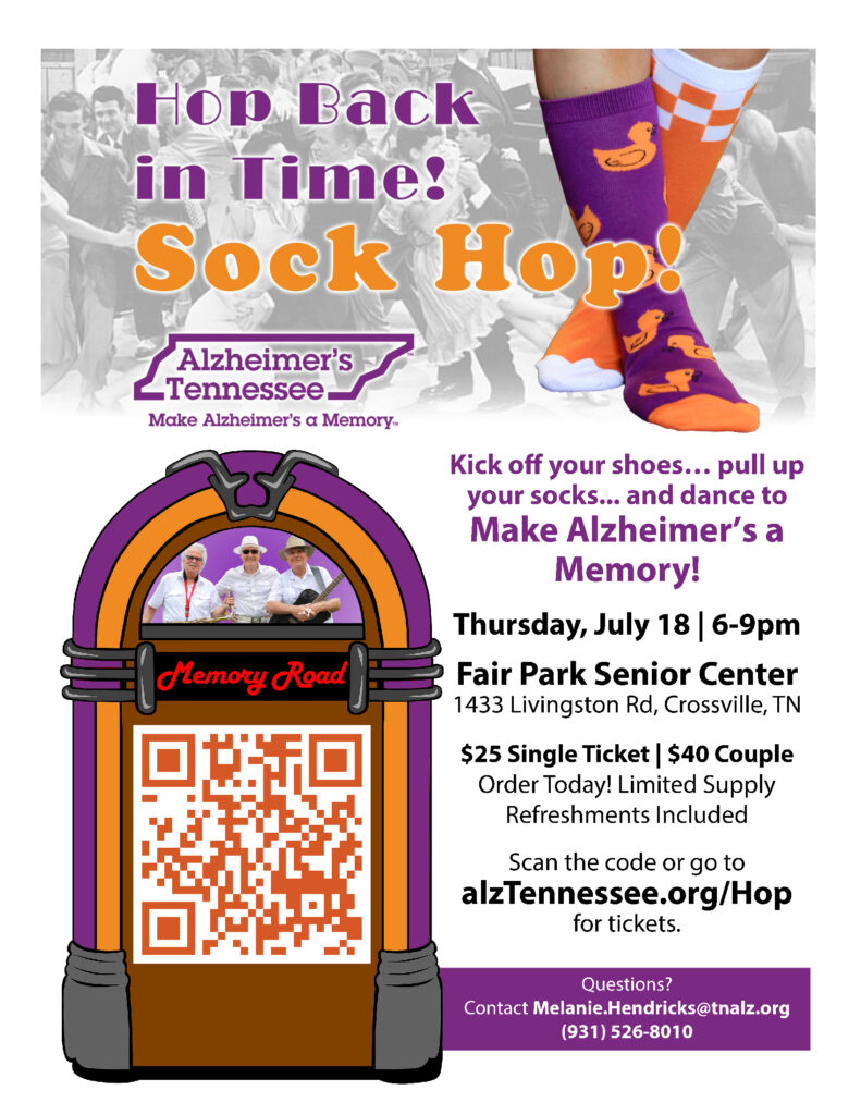 Sock Hop for Alzheimer's Poster